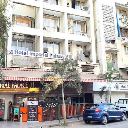 Hotel Imperial Executive, Andheri Mumbai Ngoại thất bức ảnh